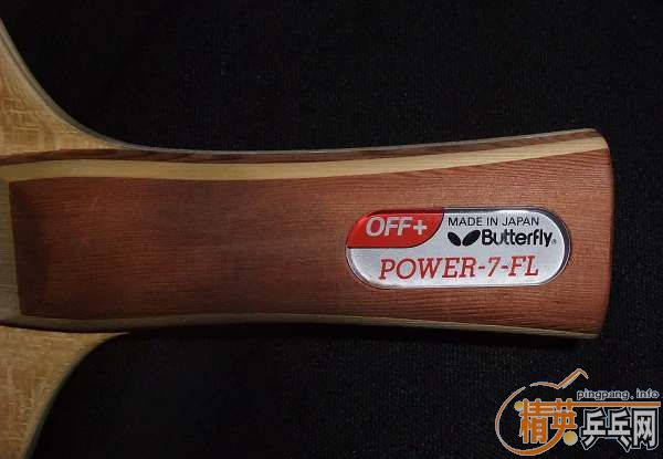 ת�ú���Power-7(����7)�װ�һ�� (30411,�M��,FL�ֱ�) ˳���729-08�����׽�һ��