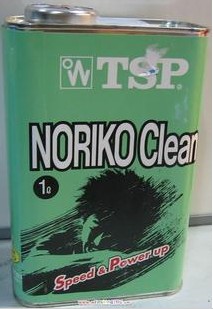 TSPˮ(1000ML)