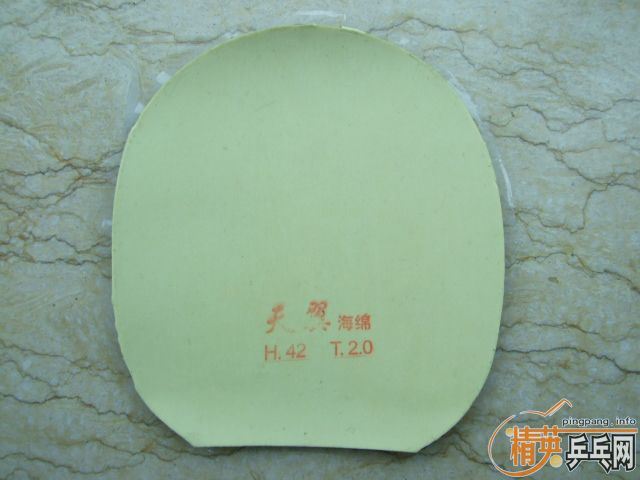 ��729��Ʒ+����+CJ8000���满Ȧ����=���׽�