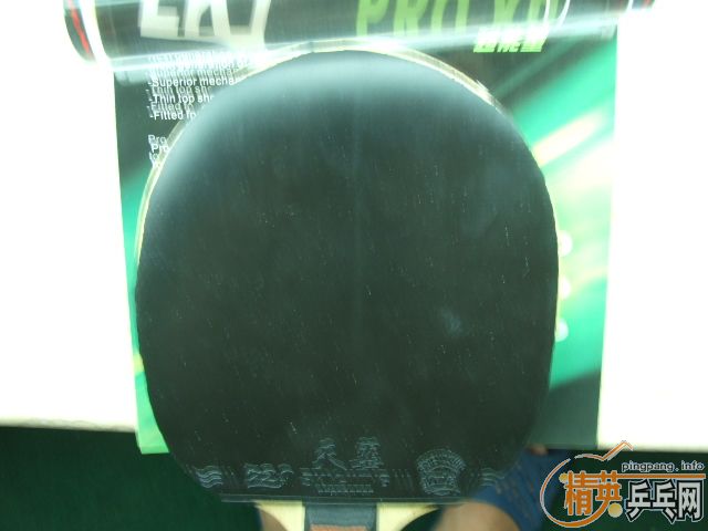 ��729��Ʒ+����+CJ8000���满Ȧ����=���׽�