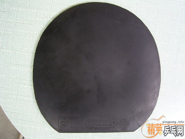 ��3��2���׽�,1������2������JO��ڸ�һ��