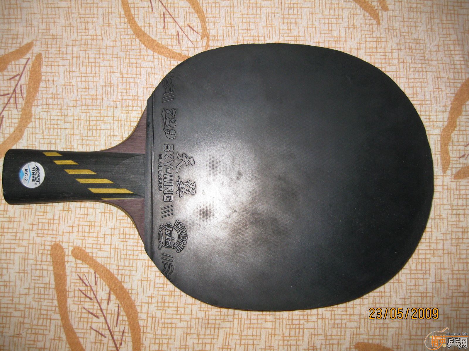 (�д�ͼ)��MC-2+729-08+��������ST��mc-2+39�տ�+729-2�����֣�