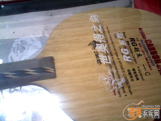 [ԭ��]��ʹ��30���ӵ����µ³���2002-c