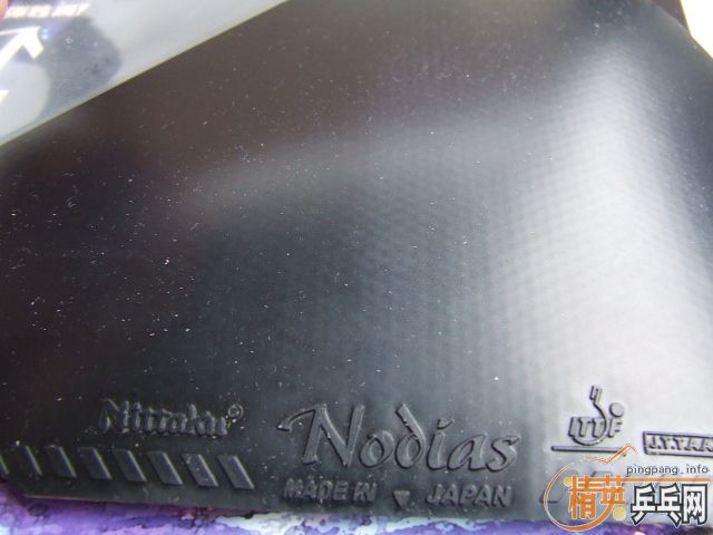 ��̼(260)/nodias(85)һ��320