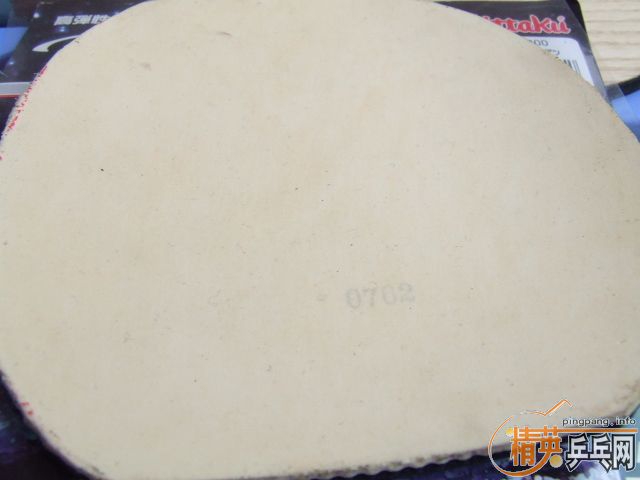 ��̼(260)/nodias(85)һ��320