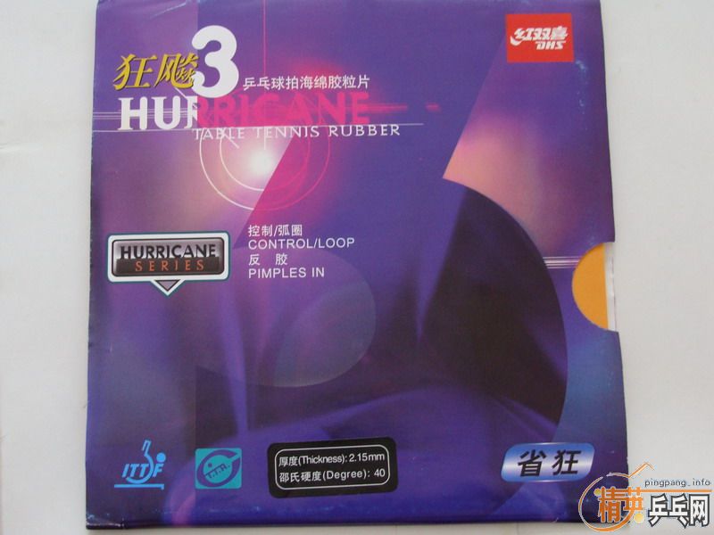 [�Ƽ�]4�齺Ƥ150