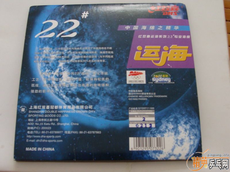 [�Ƽ�]4�齺Ƥ150