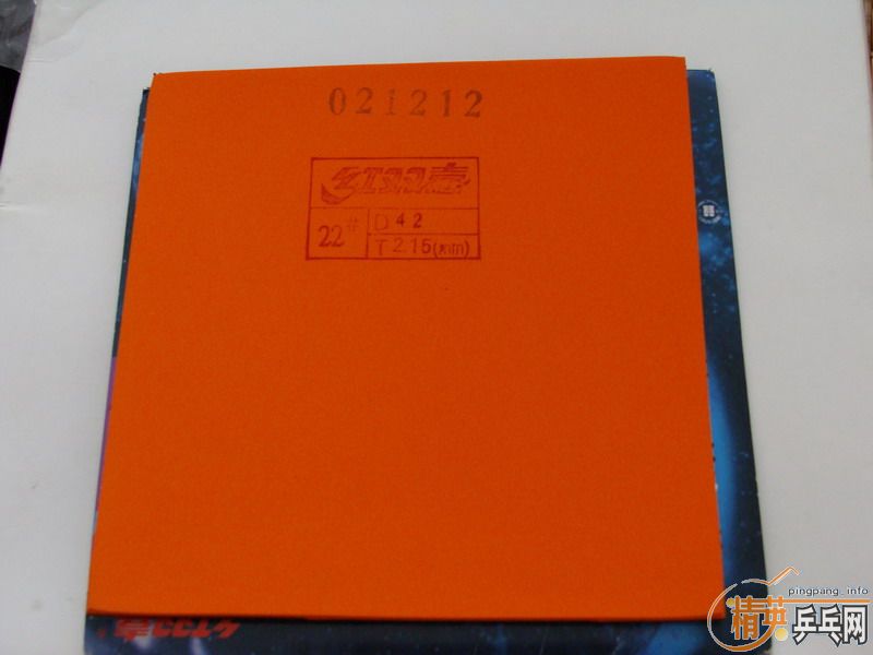 [�Ƽ�]4�齺Ƥ150