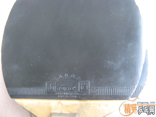 ��9������2046����+��Ч�Ե�