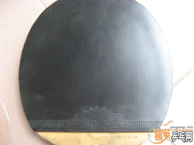 ��9������2046����+��Ч�Ե�