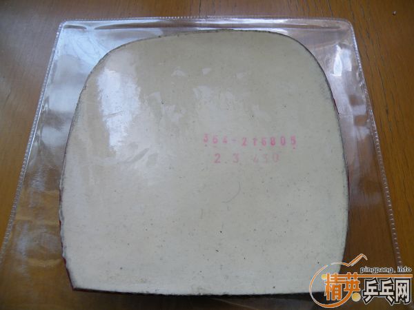 ��������ֱ�׽�������