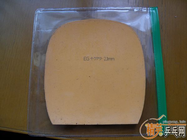 ��������ֱ�׽�������