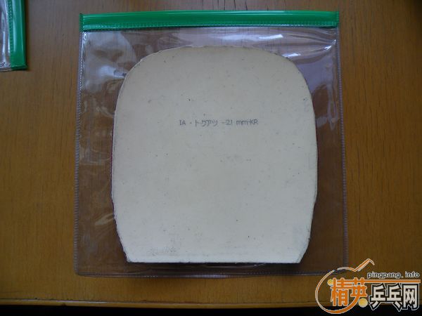 ��������ֱ�׽�������