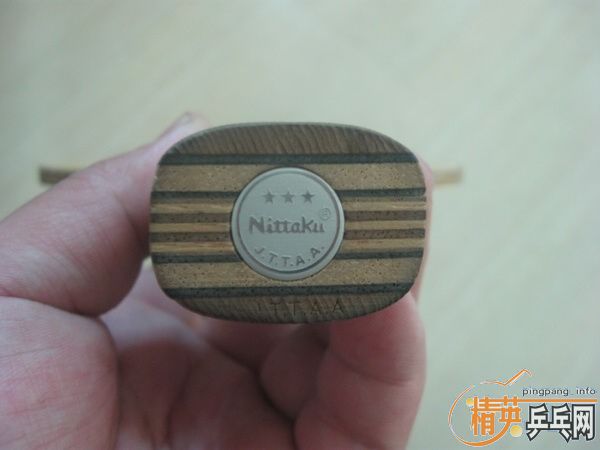 ��һ��������С������ ��û�����Ѹ��