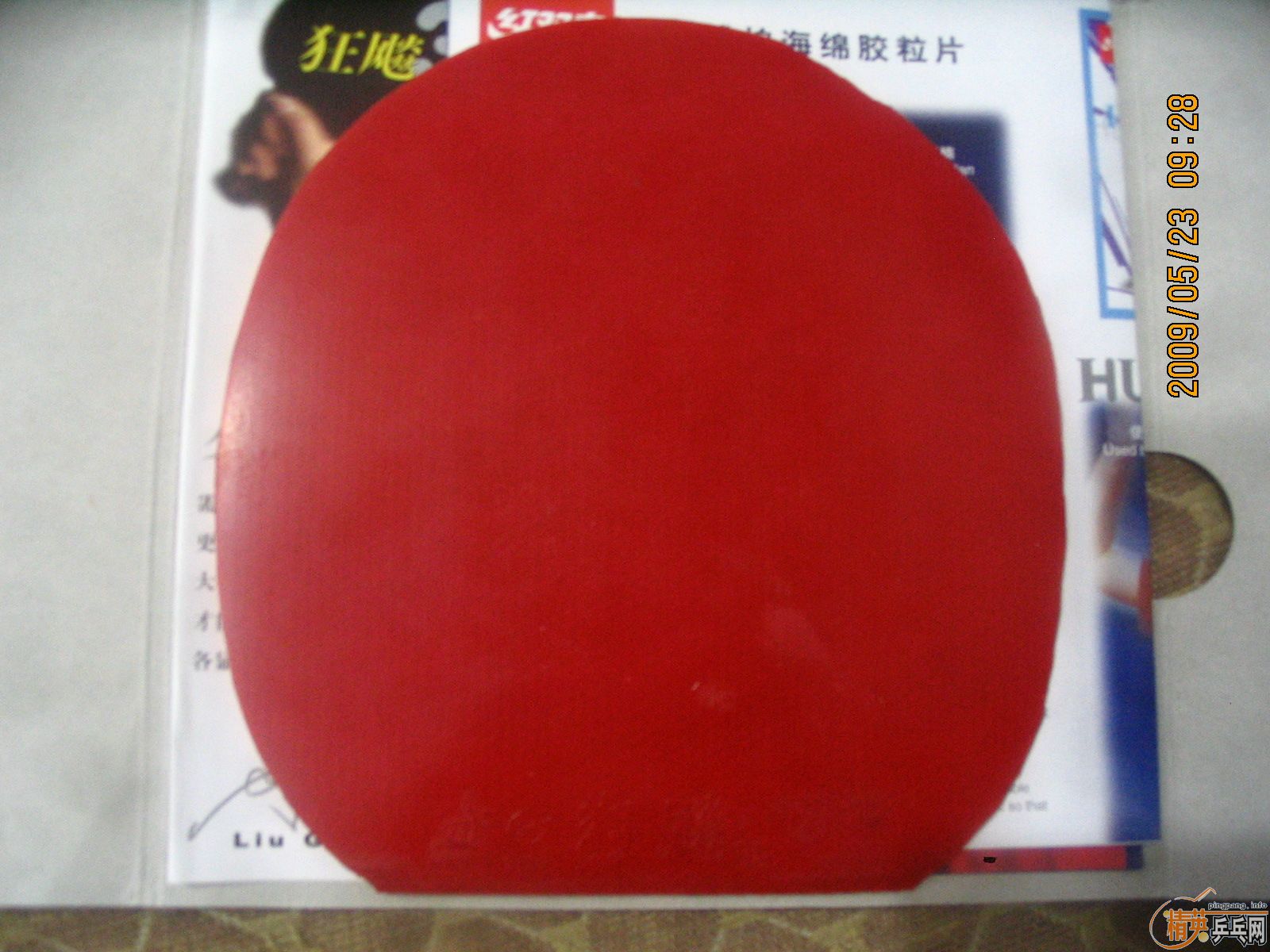 �������տ�3 41�ȴ�����ۡ�����100����