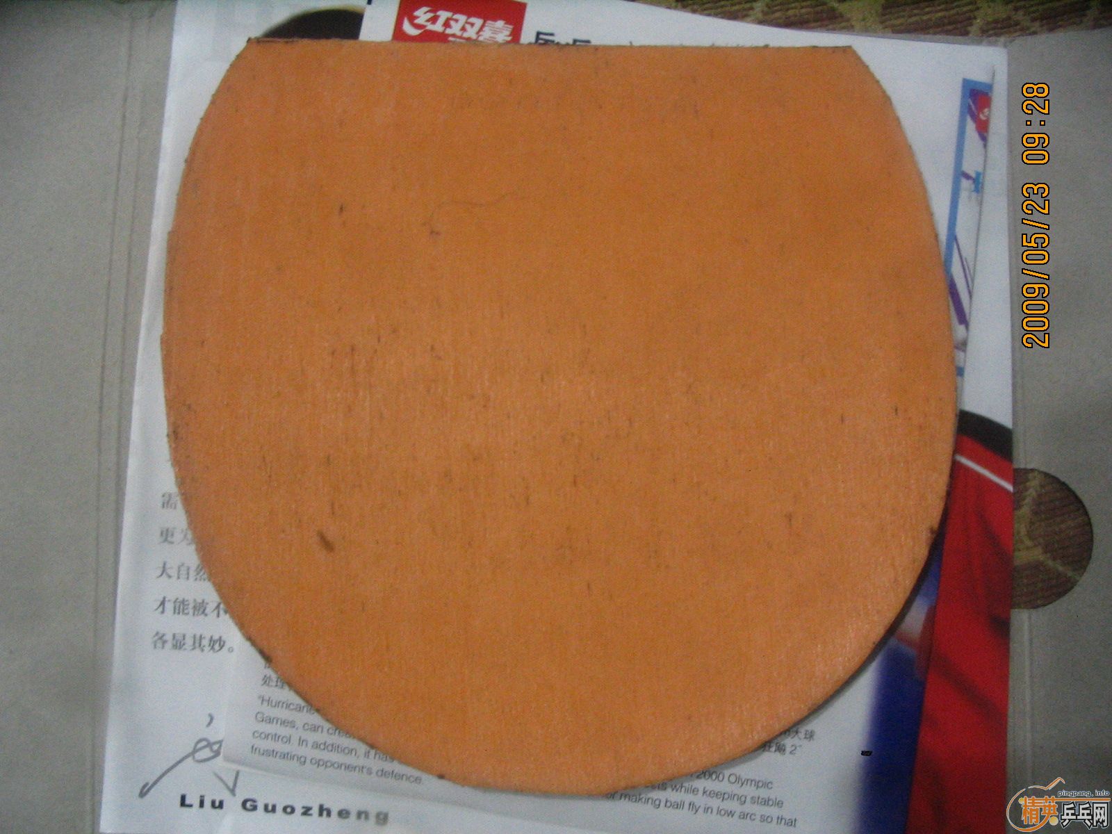 �������տ�3 41�ȴ�����ۡ�����100����