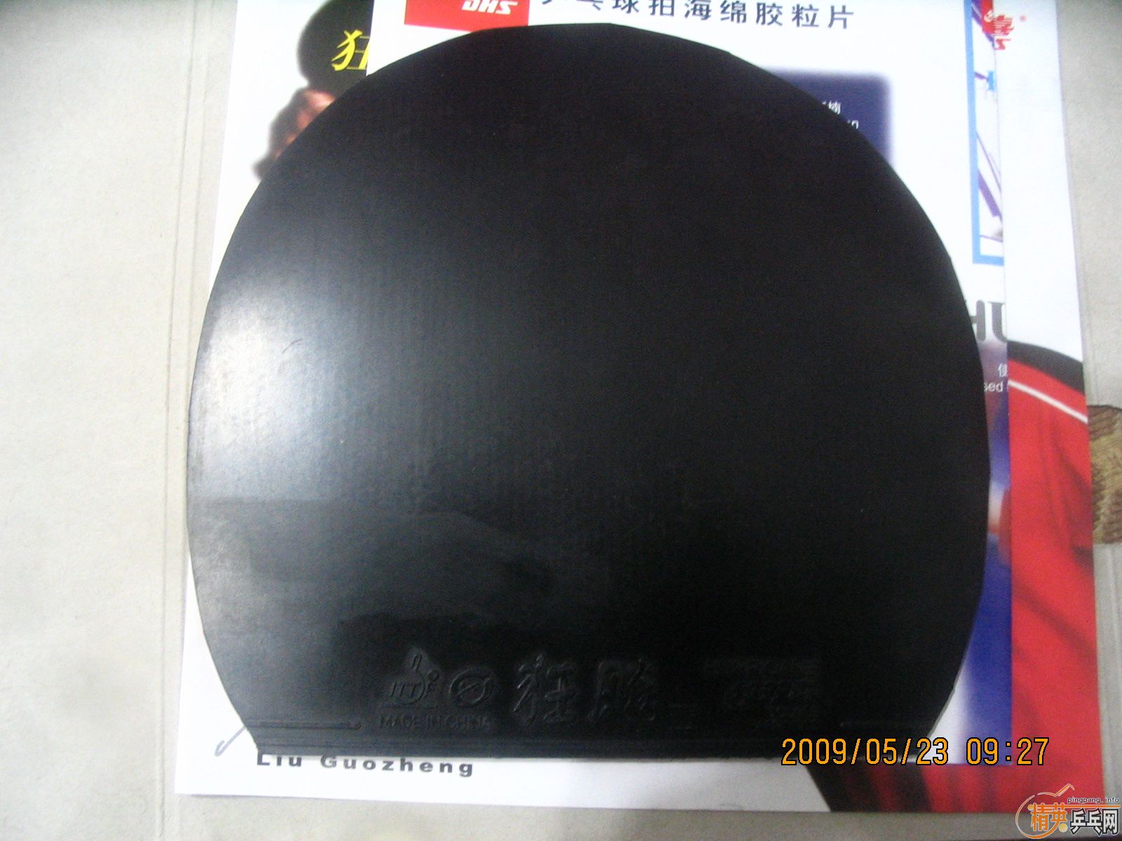 �������տ�3 41�ȴ�����ۡ�����100����