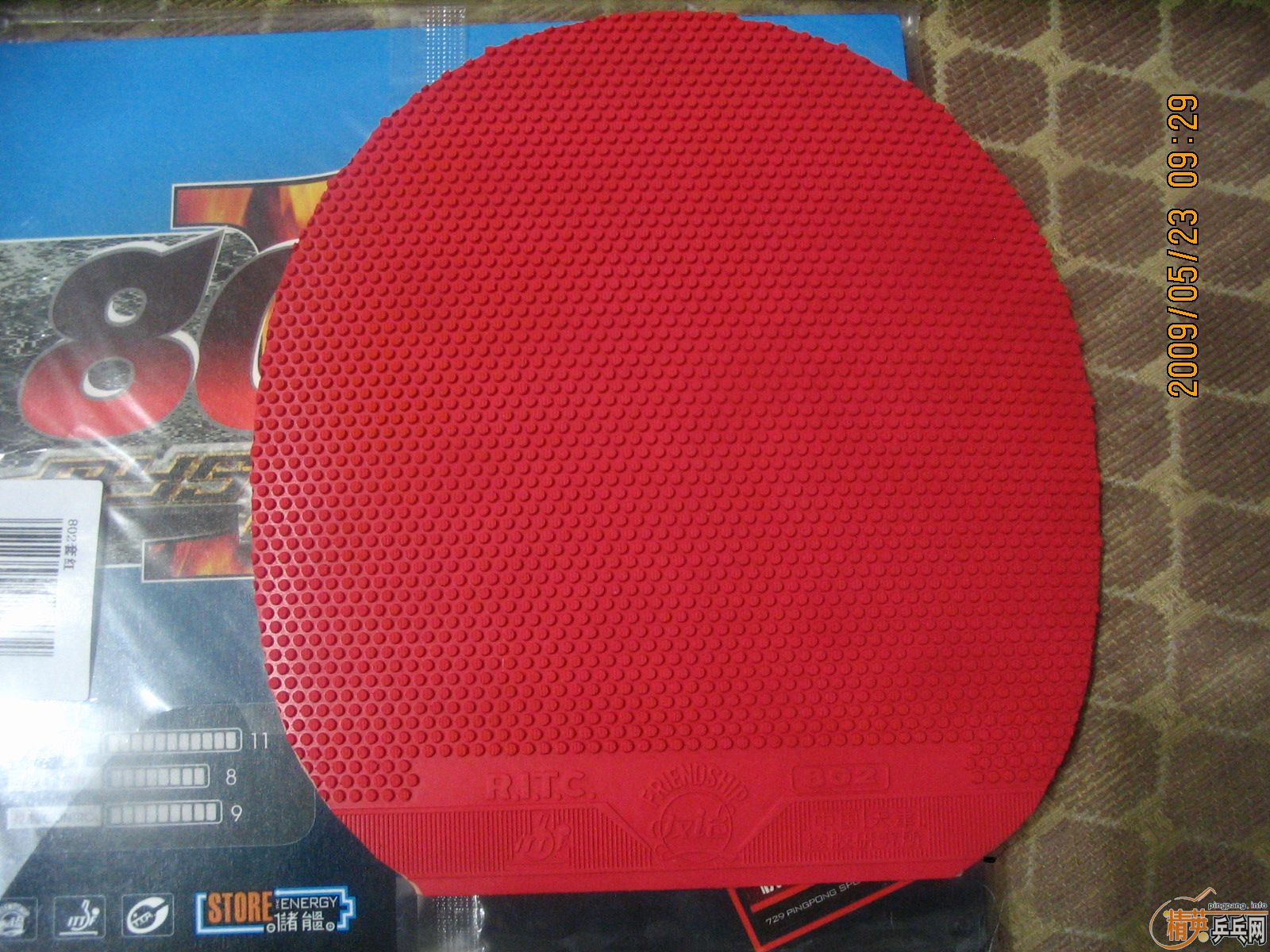 �������տ�3 41�ȴ�����ۡ�����100����