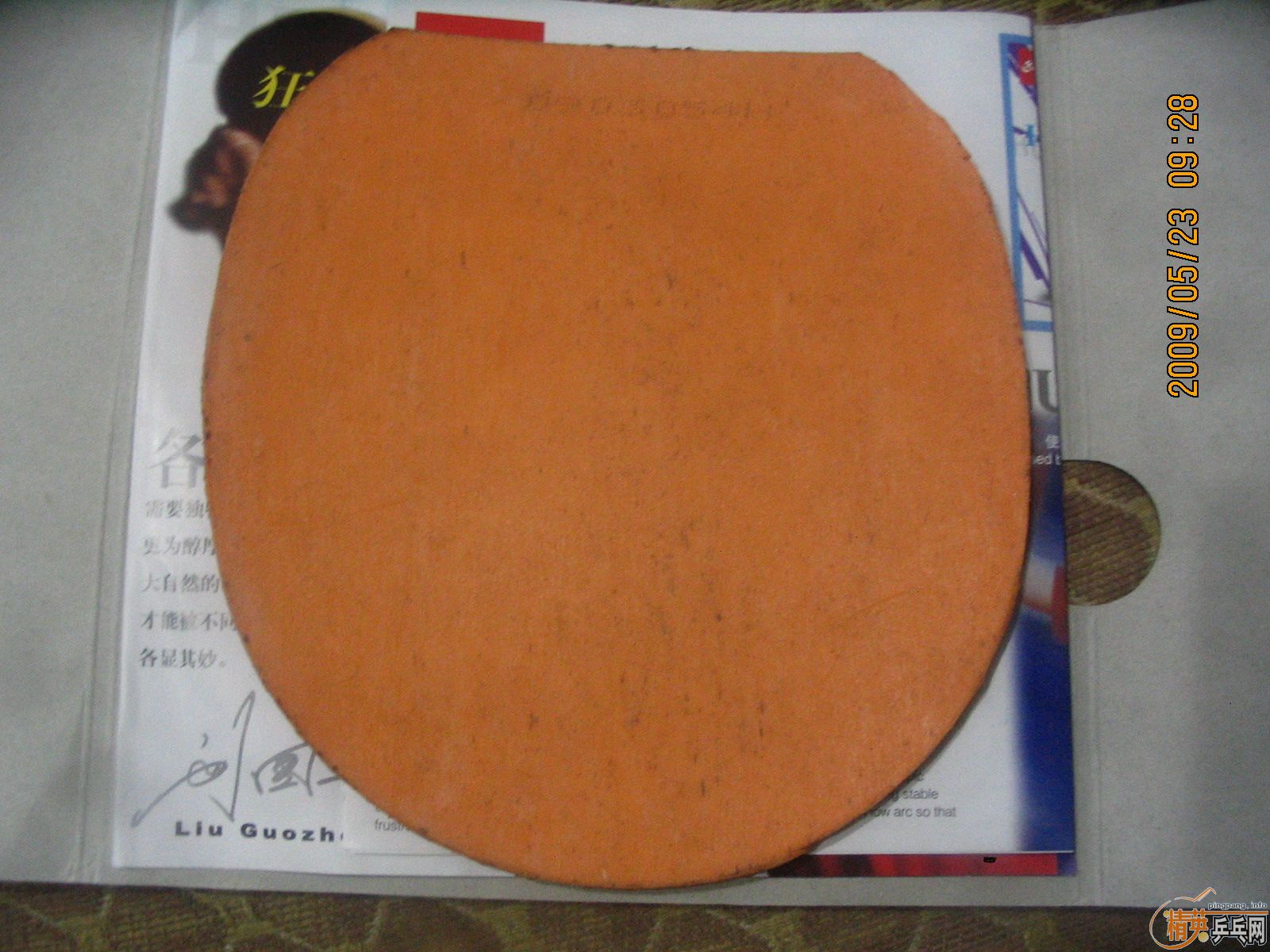 �������տ�3 41�ȴ�����ۡ�����100����