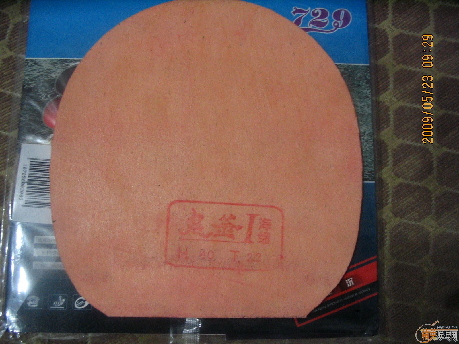 �������տ�3 41�ȴ�����ۡ�����100����