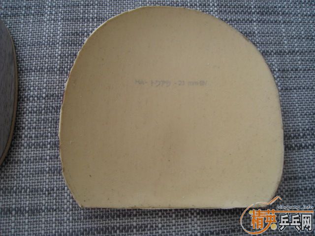 9.5��ֱ������