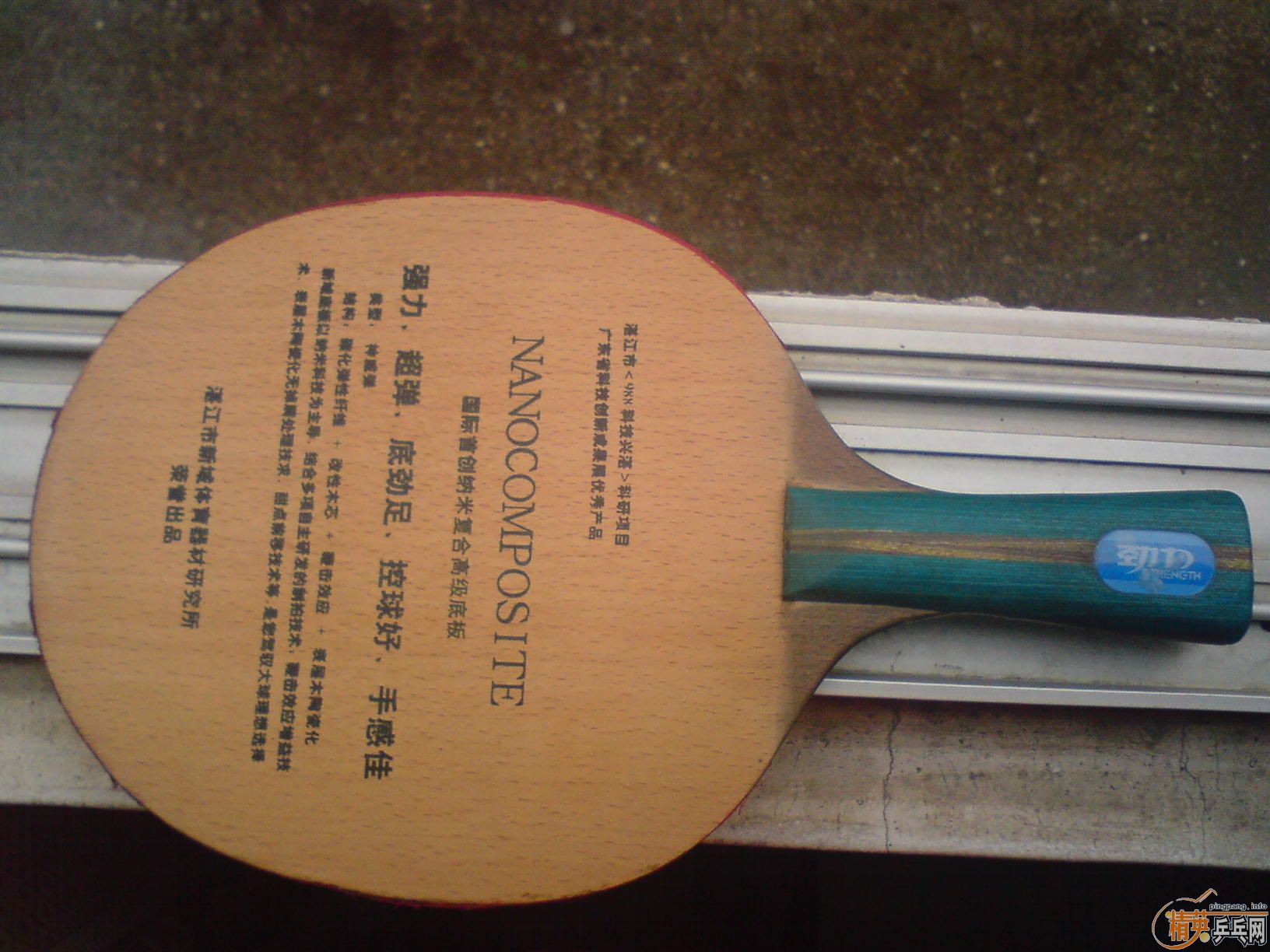 �������Ϻ���һ֧(�װ�+���׽���120����)