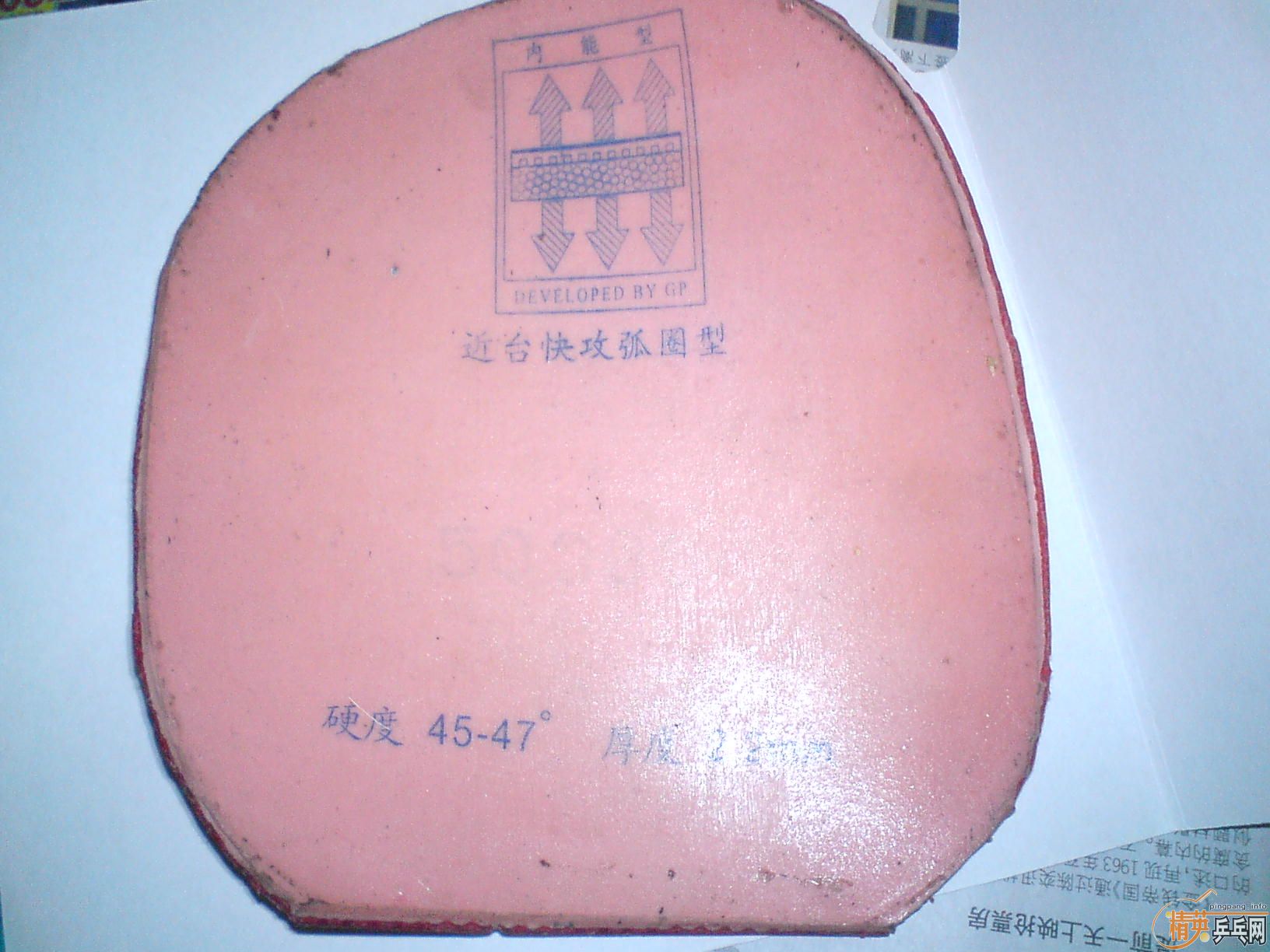 �������Ϻ���һ֧(�װ�+���׽���120����)