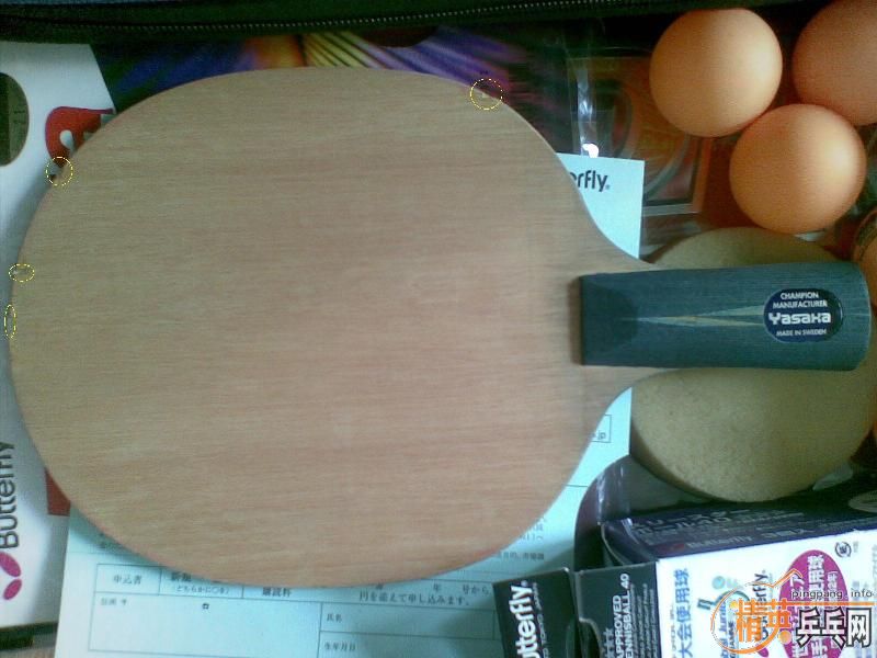 [����] �ϰ���YE