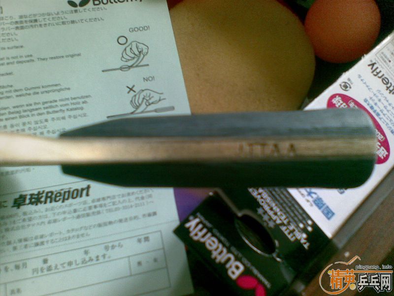 [����] �ϰ���YE