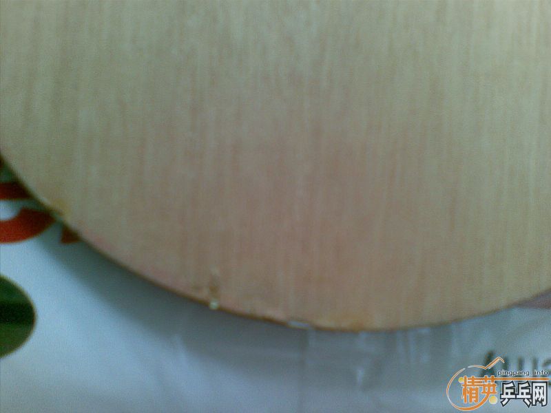 [����] �ϰ���YE