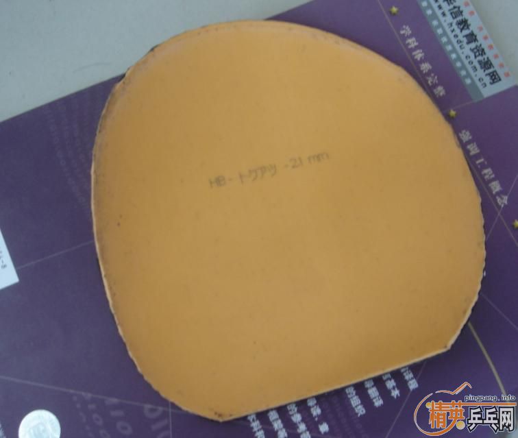 ��һ�ν��� ��ɫtenergy 05 T05(130��)+ С����ֻճһ�ε�siver(45��)+���º�ɫ�տ�(30��) ȫ���������