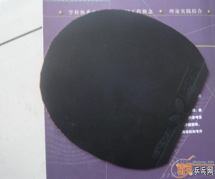 ��һ�ν��� ��ɫtenergy 05 T05(130��)+ С����ֻճһ�ε�siver(45��)+���º�ɫ�տ�(30��) ȫ���������