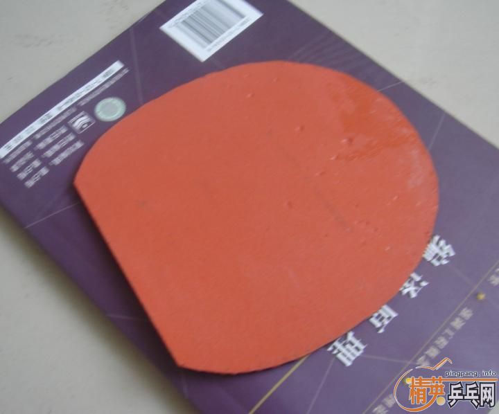 ��һ�ν��� ��ɫtenergy 05 T05(130��)+ С����ֻճһ�ε�siver(45��)+���º�ɫ�տ�(30��) ȫ���������