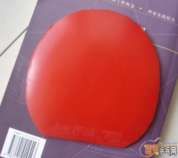 ��һ�ν��� ��ɫtenergy 05 T05(130��)+ С����ֻճһ�ε�siver(45��)+���º�ɫ�տ�(30��) ȫ���������