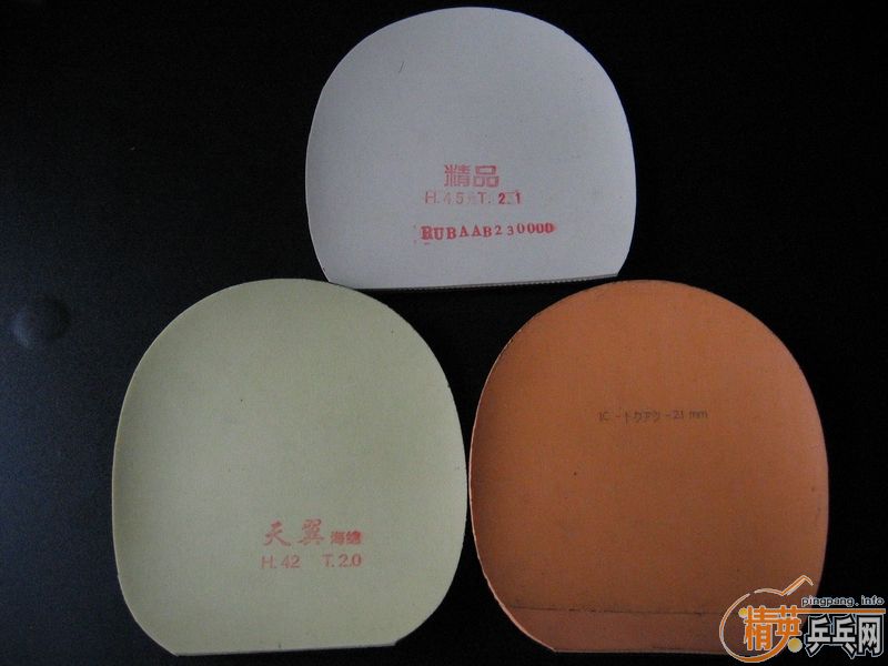 ��������ʮ���죬�������飬��ҿ��������׽���������-->��������ת��