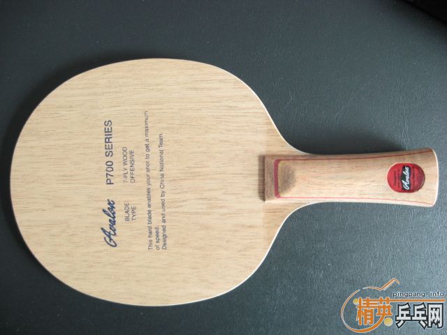 ����������p700���¡�