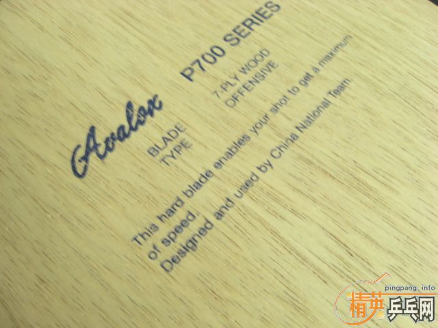 ����������p700���¡�