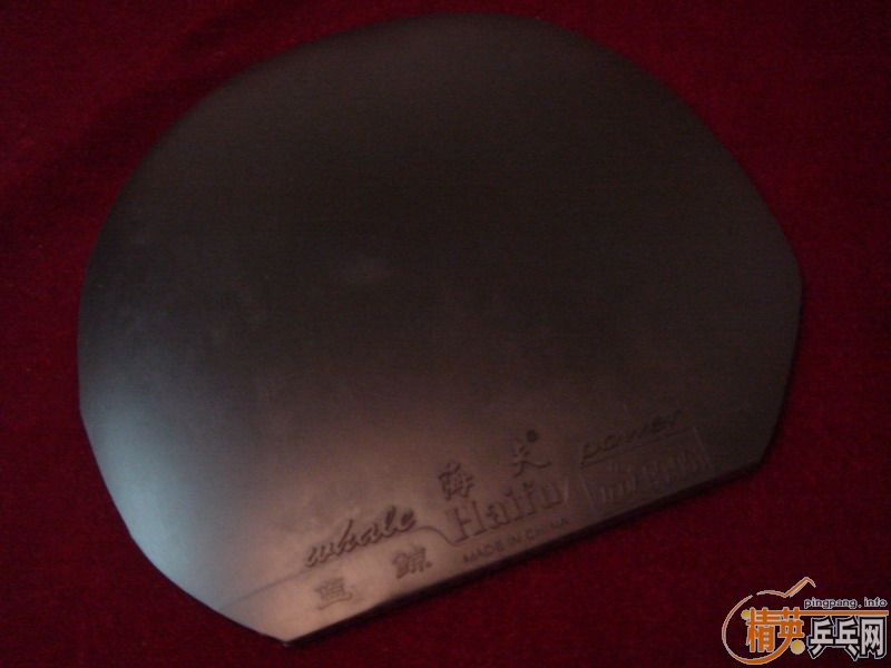 �����Ϻ��ຣ��һ��