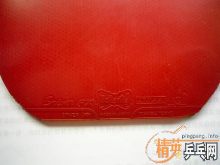 �������ˣ�9�º���sriver FX���տ���100Ԫ����