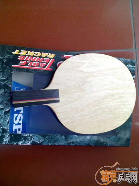 �����ˣ�ֱ��tsp7��̼�����ר�ã�����̼��