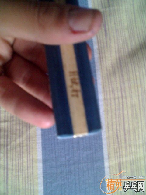 �����ˣ�ֱ��tsp7��̼�����ר�ã�����̼��