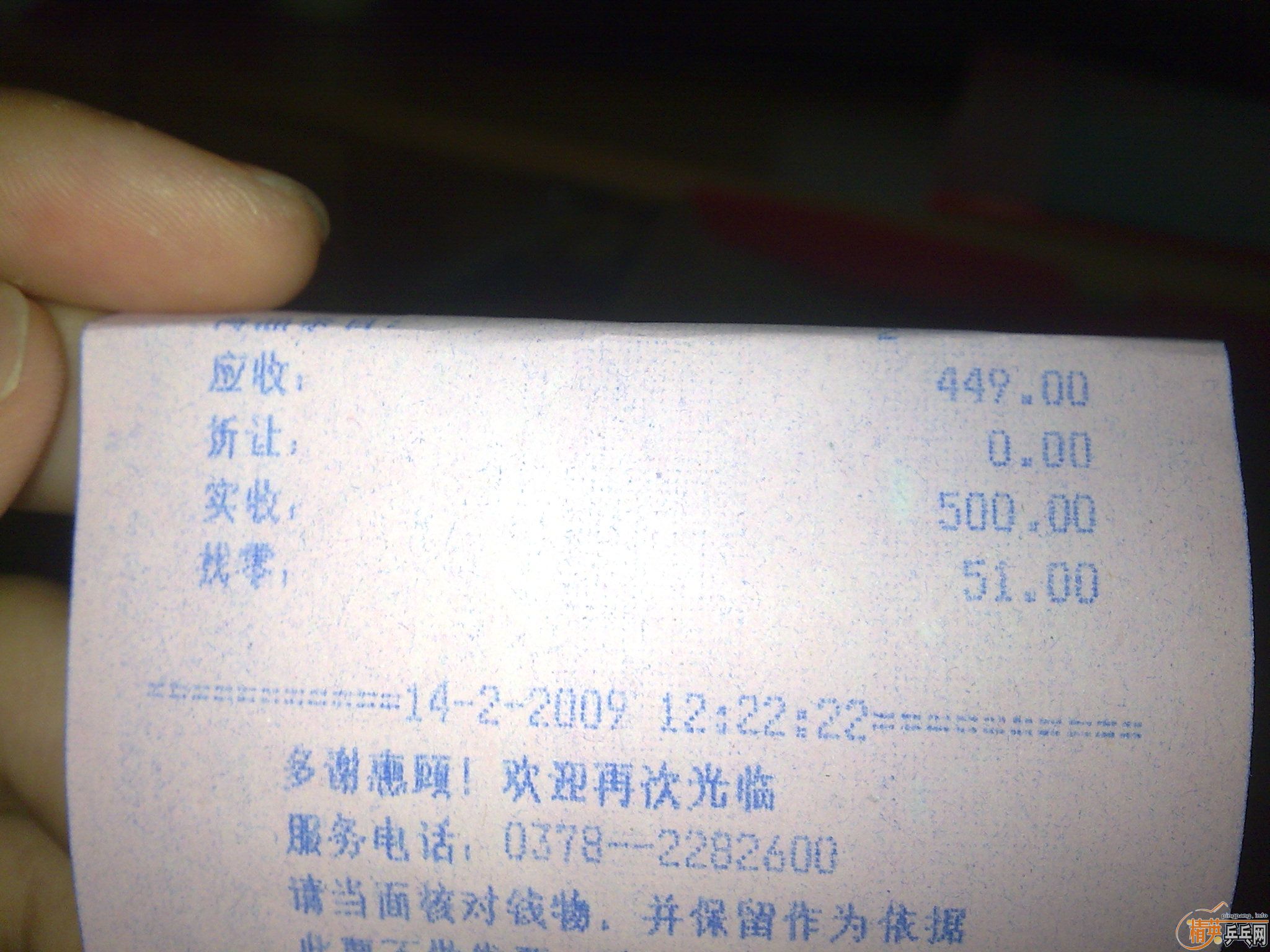 [�Ƽ�]������ƷȫXIN ��������Ь������~~~~~~~~~~~~~~~~~~~