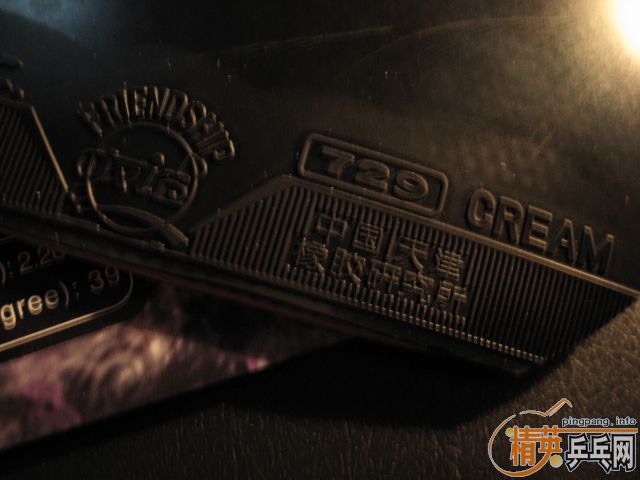 �����˺�����42��39��������Ƥ��