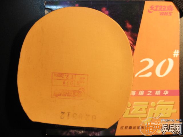 �����˺�����42��39��������Ƥ��