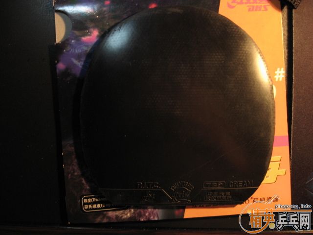 �����˺�����42��39��������Ƥ��