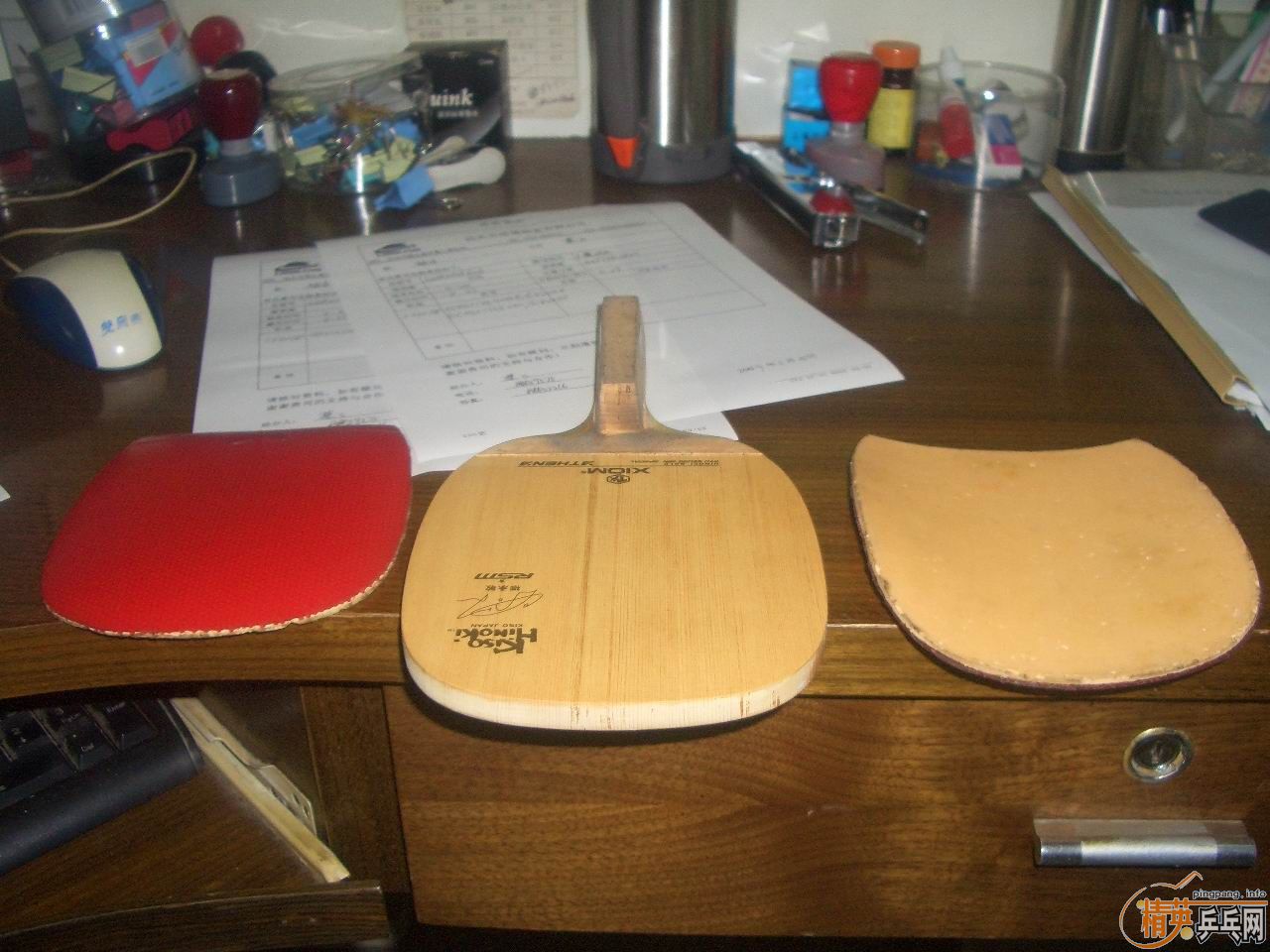 ����һ�����ƽ𼰽�Ƥ