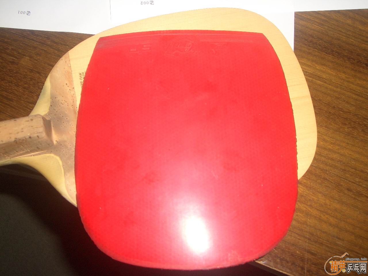 ����һ�����ƽ𼰽�Ƥ