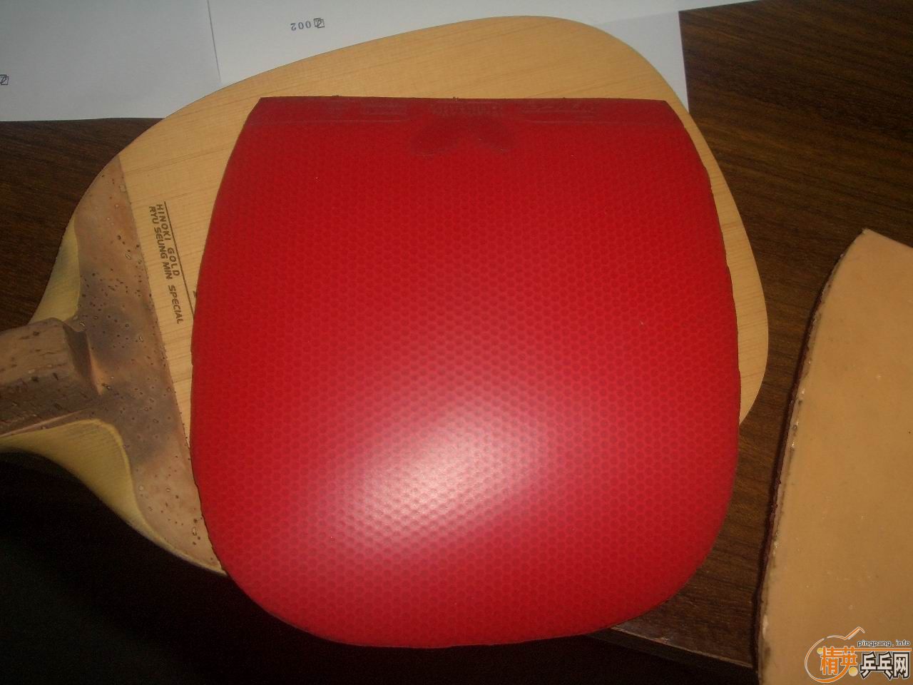 ����һ�����ƽ𼰽�Ƥ