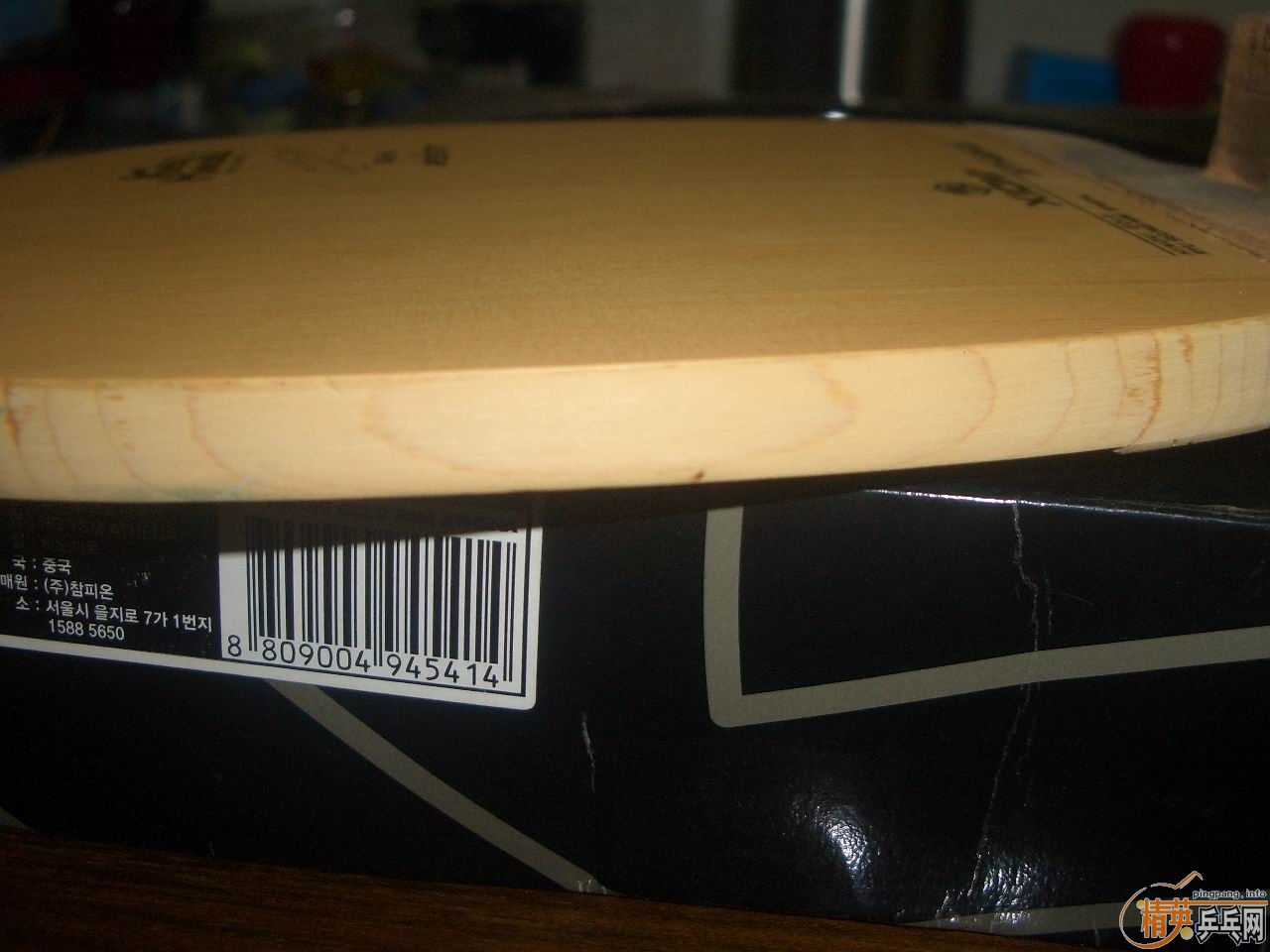 ����һ�����ƽ𼰽�Ƥ