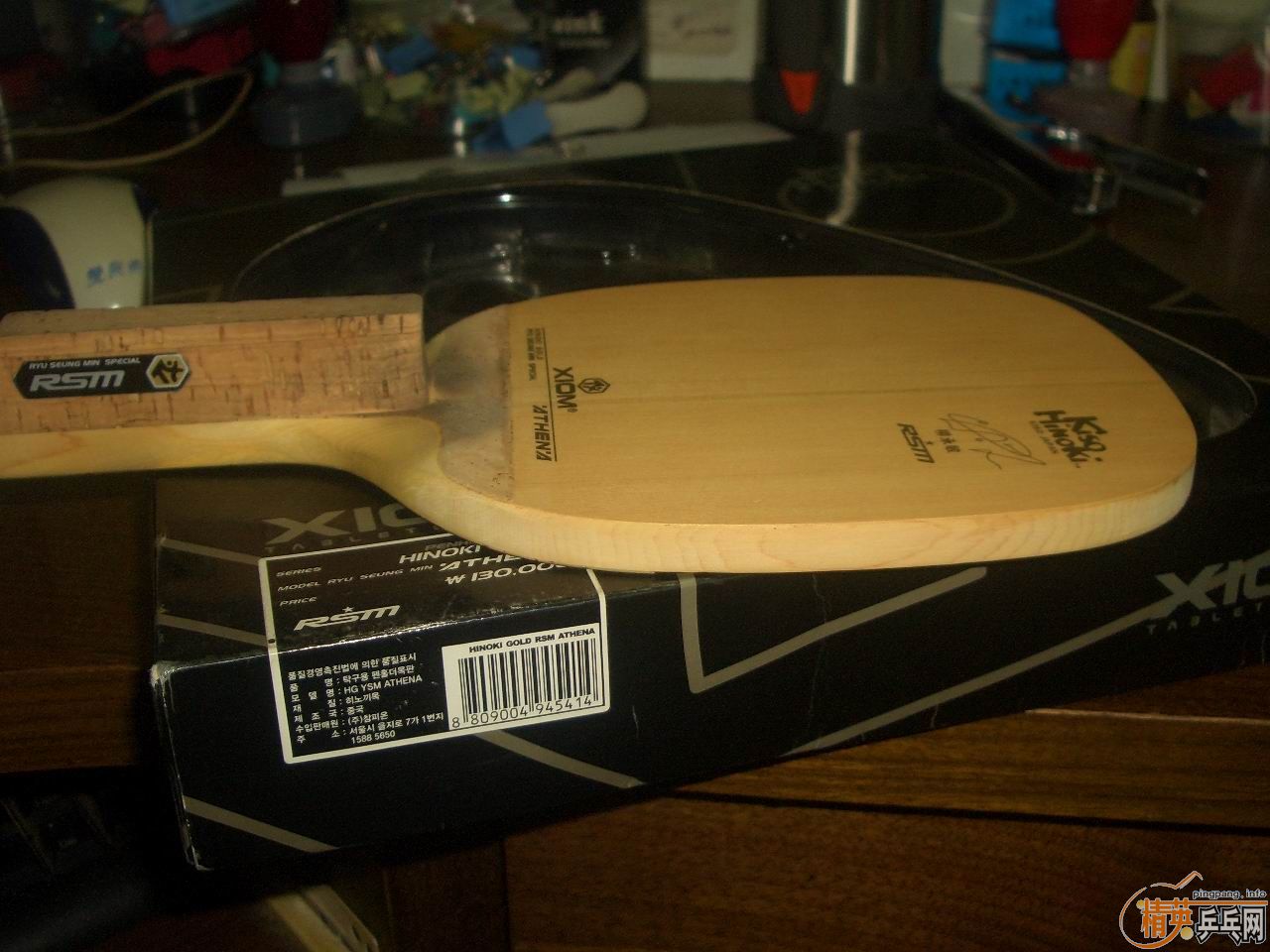 ����һ�����ƽ𼰽�Ƥ